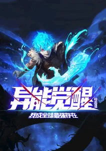 云上书院 古风动漫在线观看